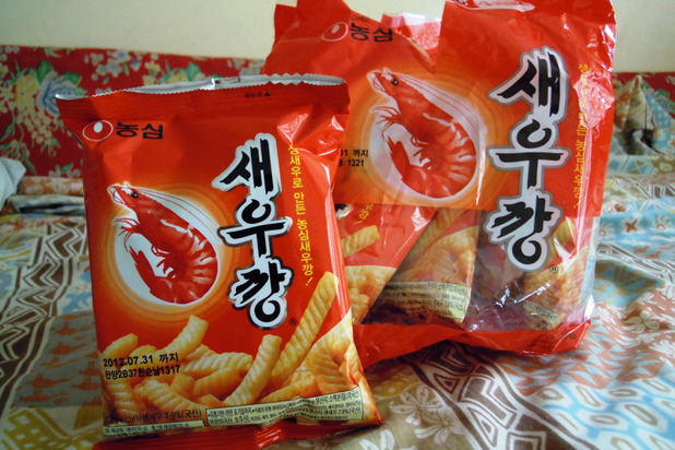 Korea: Saewookkang