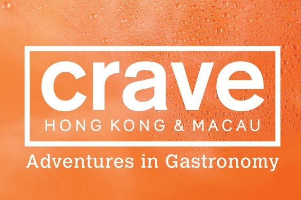 Hong Kong & Macau: Crave