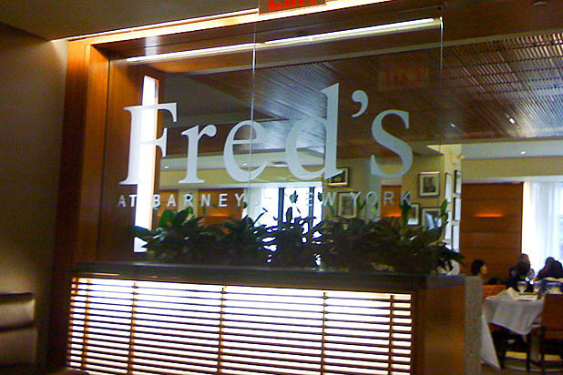 Fred's at Barney's (New York City) 