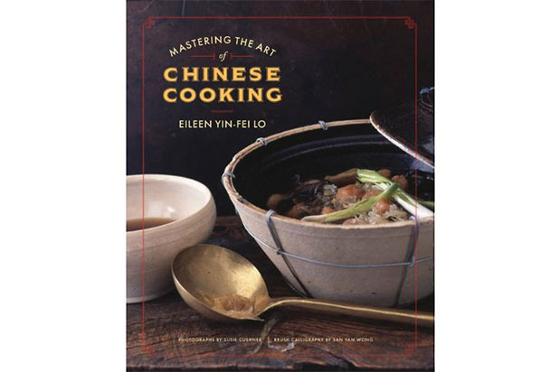 6. Chinese - Mastering the Art of Chinese Cooking by Eileen Yin-Fei Lo (Chronicle Books, 2009)