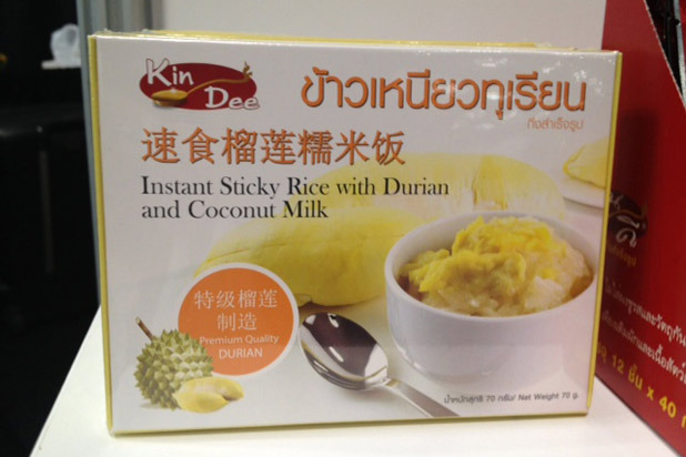 Kin-Dee Instant Sticky Rice with Durian and Coconut Milk