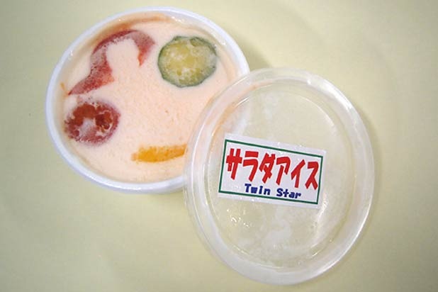 Salad (Japan)