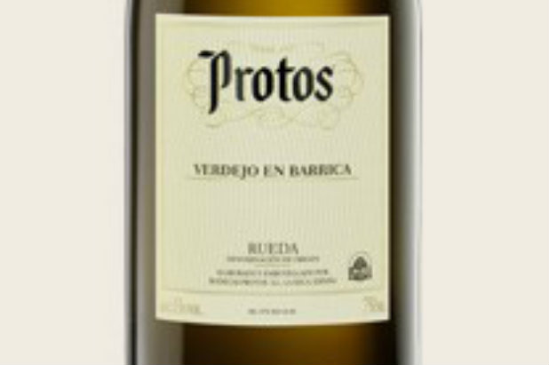 Protos Verdejo, Rueda 2011 ($14)