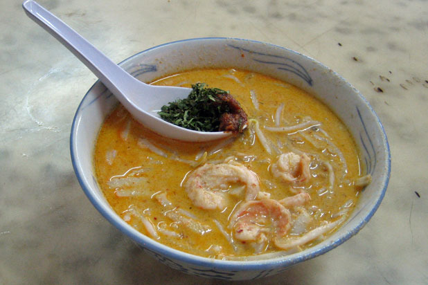 Lower Cholesterol: Laksa Leaf