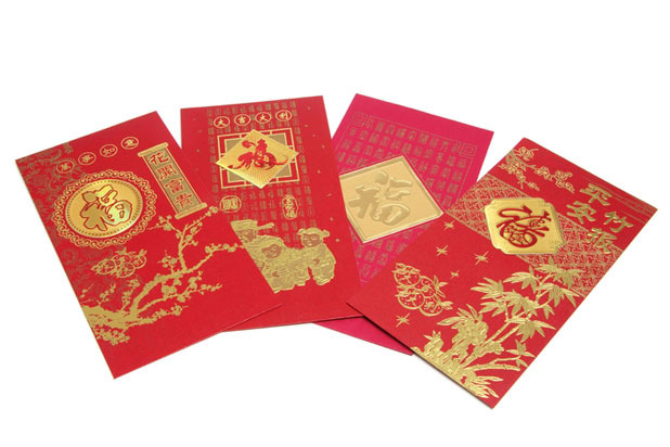 Red Envelope Game  