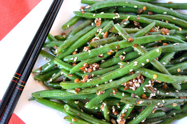 Spicy Green Beans Recipe