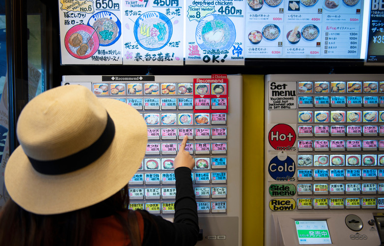 There Are Ramen Vending Machines in Tokyo