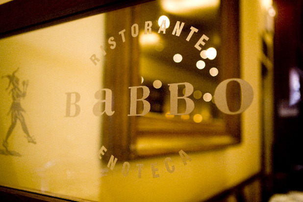 #16 Babbo, New York City (tie)