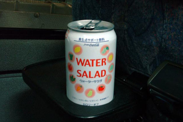 Water Salad