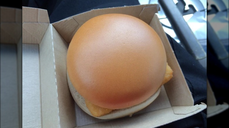 filet-o-fish top bun