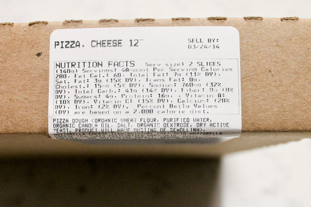 3. Whole Foods 12-inch Cheese Pizza