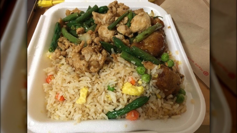 String Bean Chicken Breast with Fried Rice