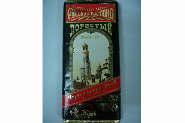 Russia: Dark Chocolate and Vodka