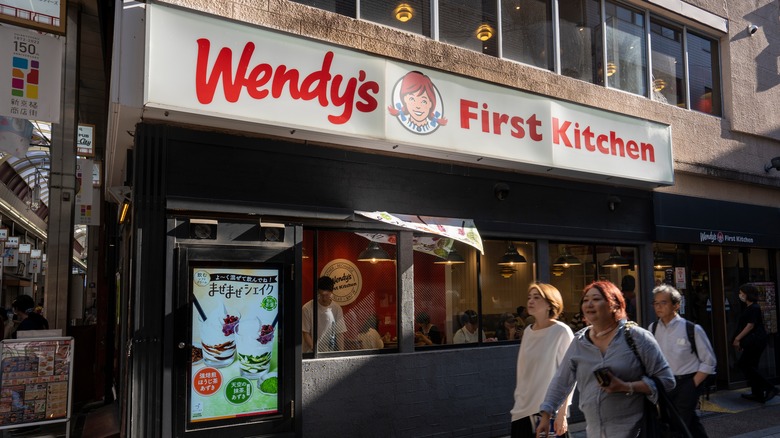 Wendy's Japanese First Kitchen restaurant