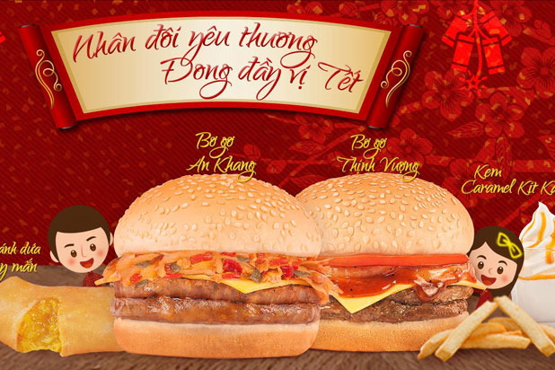 Burger King Vietnam: Kimchi Pork and Szechuan Beef Burgers