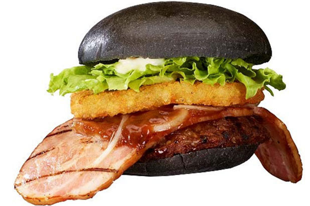 Pizza Hut Japan: Black Ninja Burger