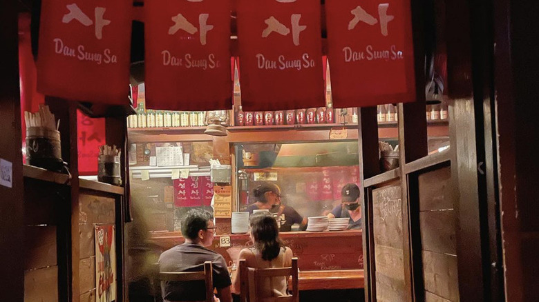 Dan Sung Sa bar in Los Angeles