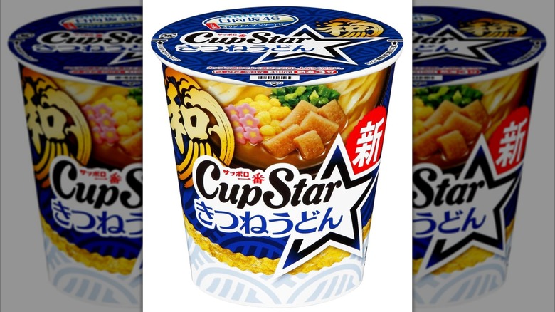 Sapporo Ichiban CupStar Kitsune Udon