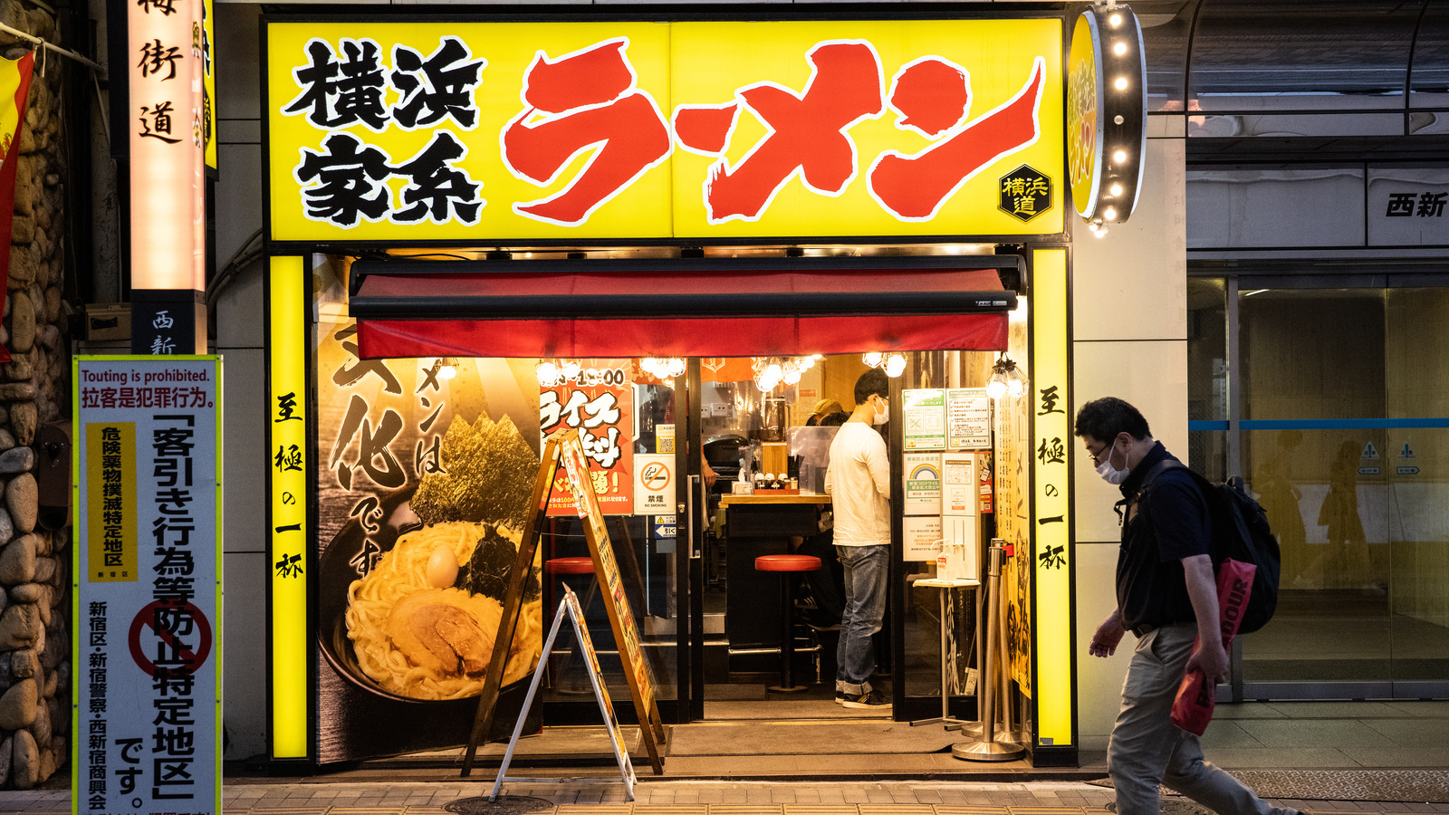 Den Restaurant Tokyo - Creative Kaiseki • Just One Cookbook