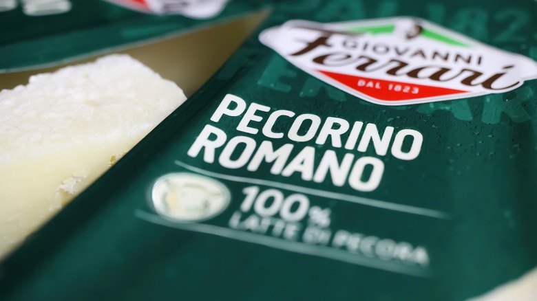 Ferrari Pecorino Romano packaging