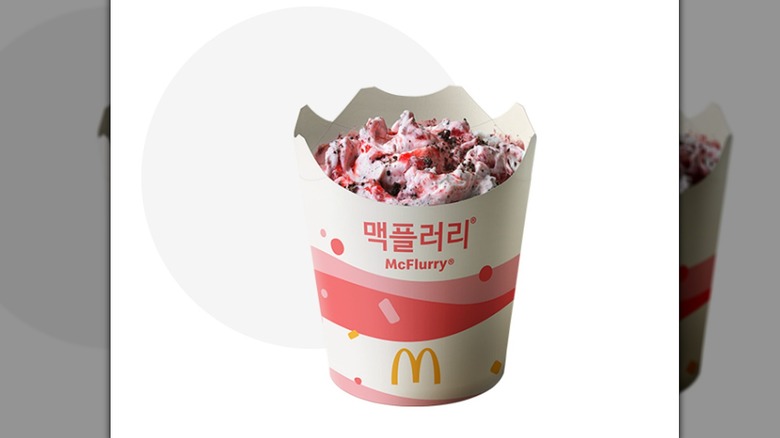 Strawberry Oreo McFlurry