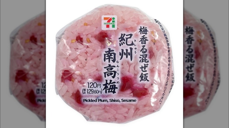 7-Eleven recalled rice ball