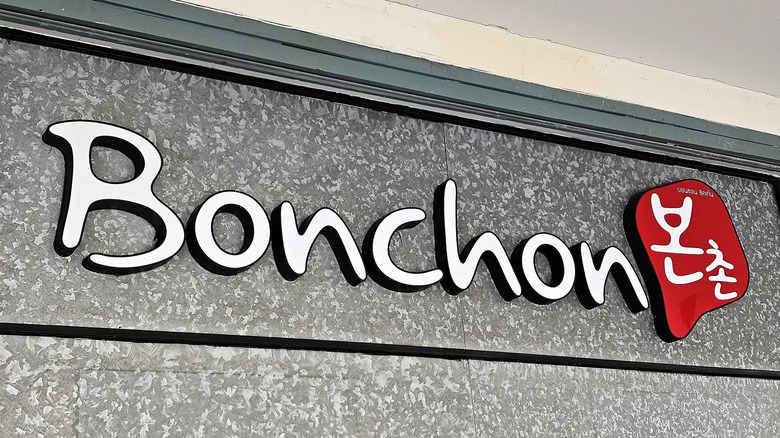 Bonchon sign and logo