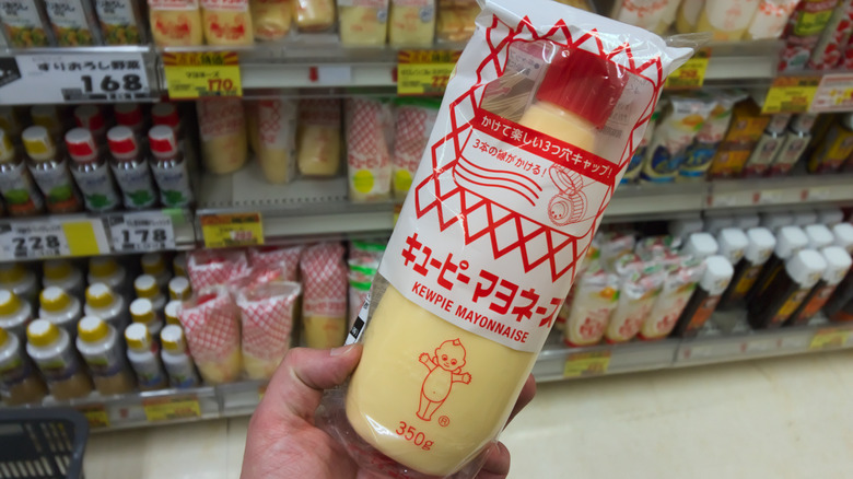 kewpie mayonnaise in grocery store