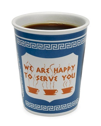 Ceramic Greek Coffee Cup