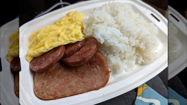 McDonald's spam egg and rice