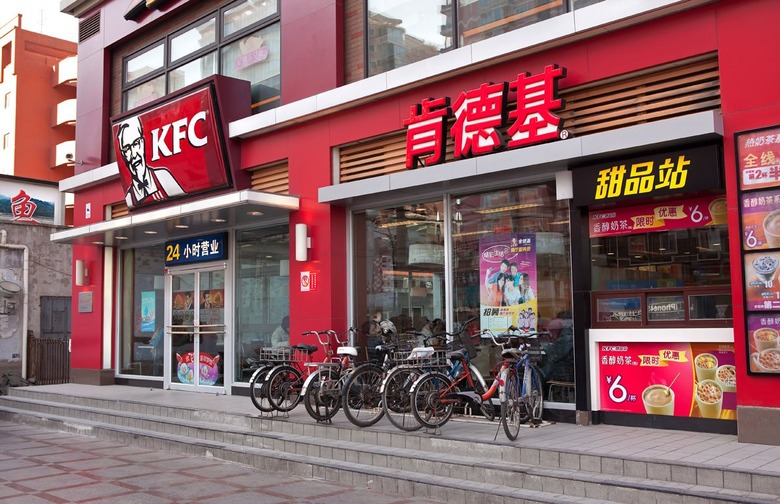 It Was the First Western Chain to Open in China