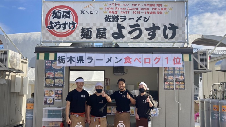 workers at Japanese ramen stand