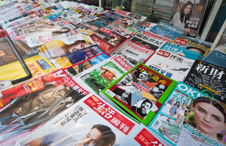 Owners Track the Industry Through Magazines 