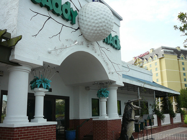 Murray Bros. Caddy Shack