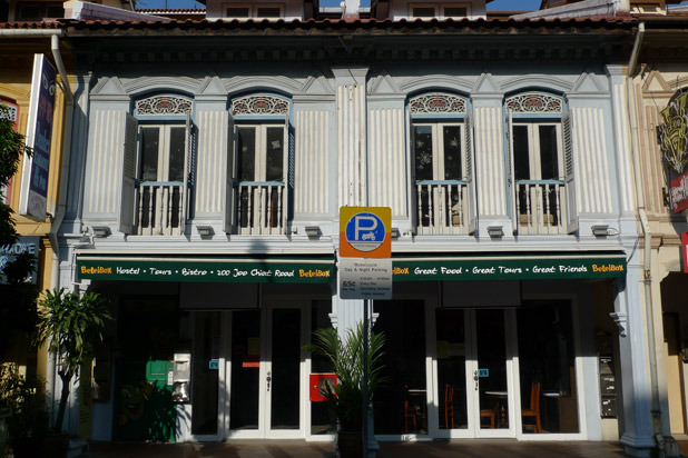 Betel Box, Singapore