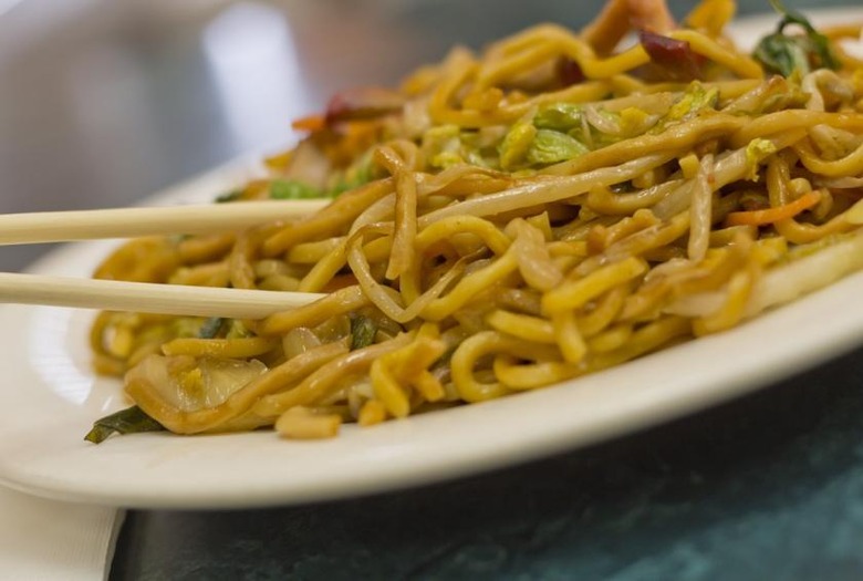 February 10: Vegetable Chow Mein