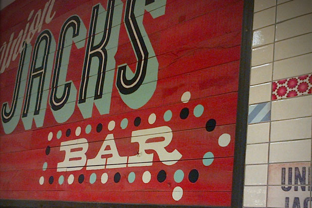 18. Union Jacks Bar (Gatwick Airport, London)