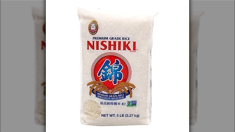Nishiki white rice