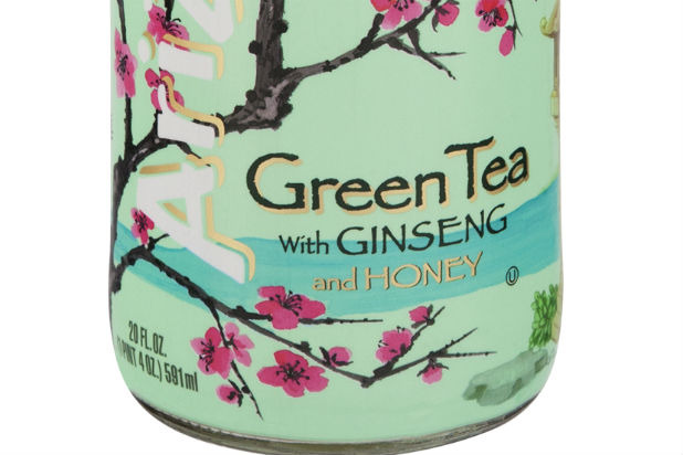 2) Arizona Extra-Sweet Green Tea (8-ounce serving)