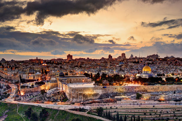 $5 Jerusalem, Israel