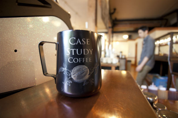 Case Study Coffee