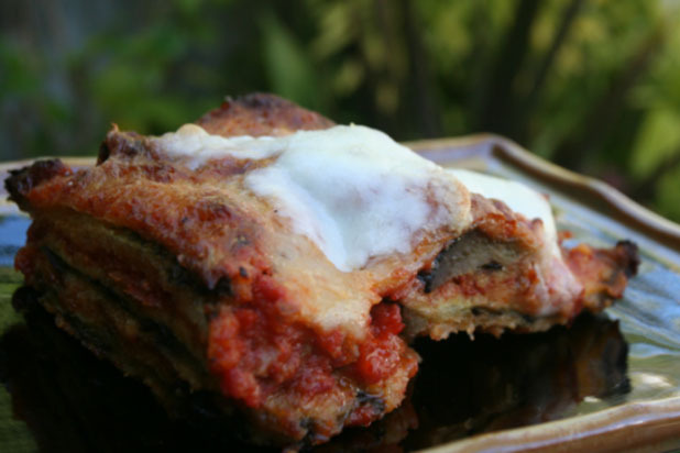 Baked Eggplant Parmesan Recipe