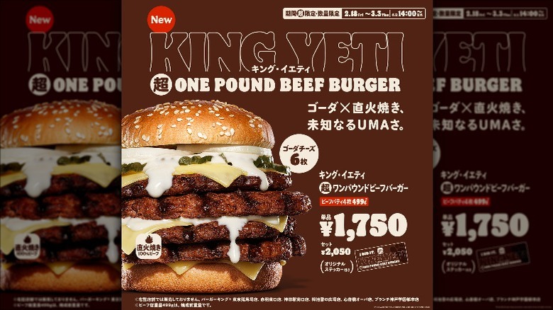 Ad for King Yeti Super One Pound Beef Burger