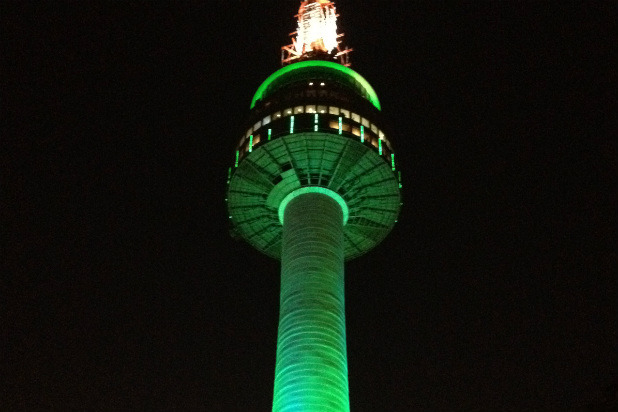 N Seoul Tower, Korea