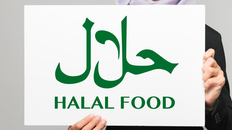 Symbol of halal certification