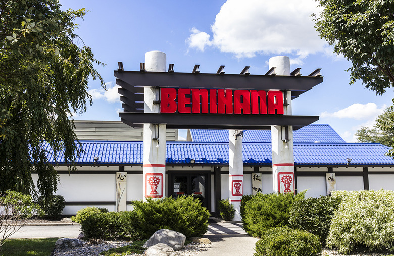  Benihana