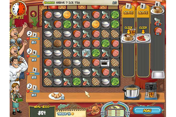 Restaurant Rush (2008)