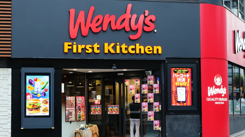 Wendy's First Kitchen storefront 