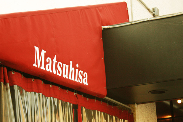 18) Matsuhisa, Beverly Hills, Calif. 