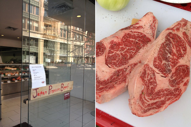 23) Japan Premium Beef, New York City